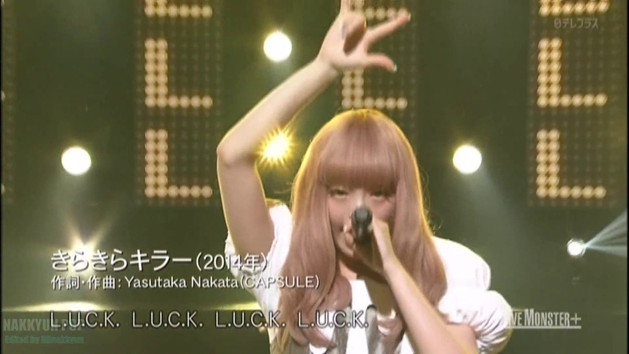 きゃりーぱみゅぱみゅ きらきらキラー 動画 Dailymotion