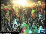 DJ Butt ne   PTI Gujrat Rs 27 lakh  sound system ka  bills 24.10.2014