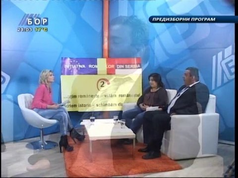 Izbori za nacionalne savete (Bojan Barbucić), 17. oktobar 2014. (RTV Bor)