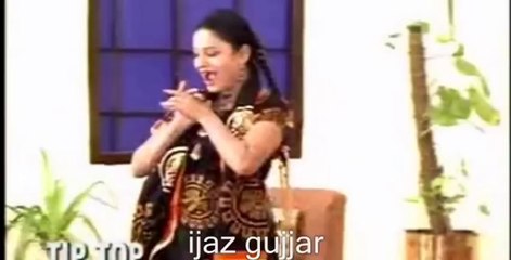 AKH LARI BADO BADI punjabi mujra - sidra noor crazy