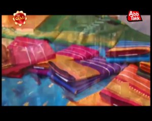 Abb Takk - Dewali Package