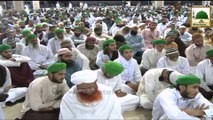 Islamic Speech - Ibadat-e-Khuda - Haftawar Ijtima Ep#289