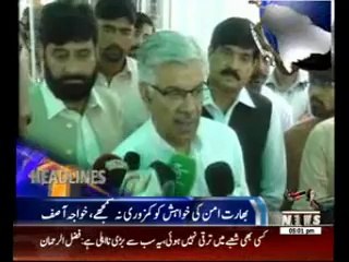 Waqtnews Headlines 05:00 PM 23 October 2014