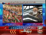 Dr. Tahir ul Qadri speech at Abbottabad Jalsa - 23rd October 2014