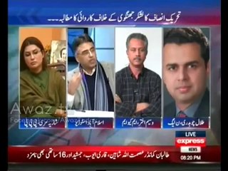 To The Point 22nd October 2014