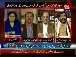 Tonight With Jasmeen - 22nd October 2014