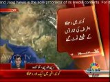 Blast near JUI-F chief Molana Fazal-ur-Rehman's jalsa in  Quetta