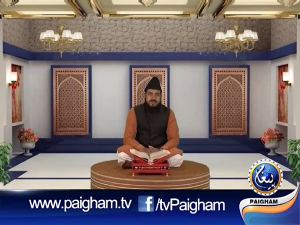 Qari Naveed