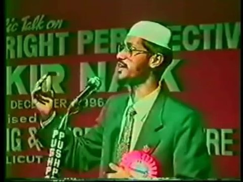 Zakir Naik - Concept Of GOD In Hinduism, Christianity and Islam Pt.1 (Lecture Session)