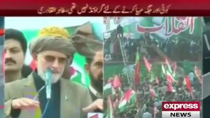 Dr Tahir Ul Qadri Speech ( Abbottabad ) 23 October 2014