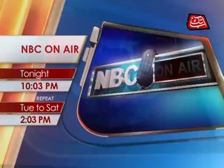 Abb Takk - Teaser NBC On Air 23-10-2014