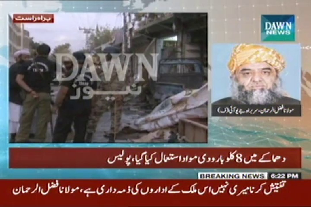 Such attacks won’t affect our resolve: Fazal