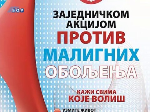 Mesec borbe protiv raka dojke, 23. oktobar 2014. (RTV Bor)