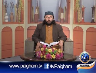 Qari Saeed Ullah (2)