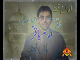 manqabat 2005 to 2011 - shadman raza - p 6