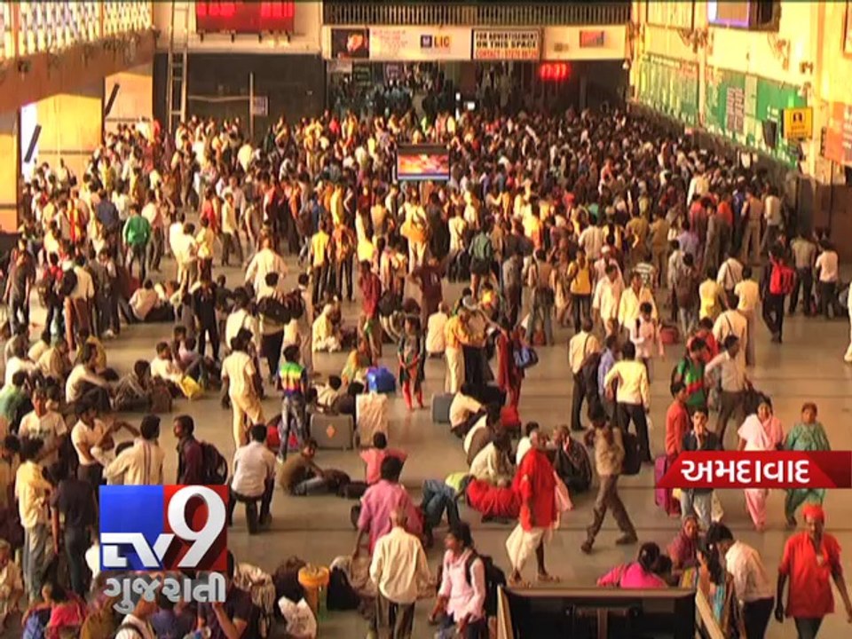 Special trains for Diwali announced, rail users delight, Ahmedabad - Tv9 Gujarati
