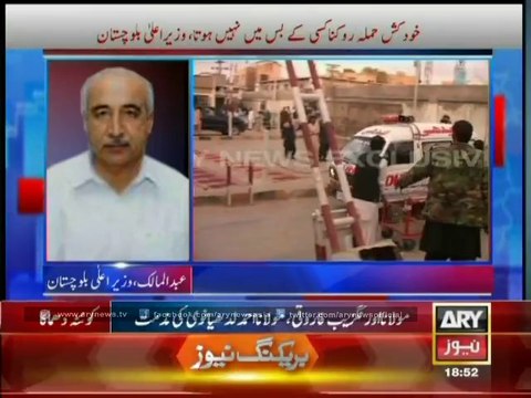 Jundullah claims responsibility of attack on Maulana Fazlur Rahman