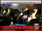 PMLN workers's severe aerial firing as candidate wins by-polls in PP-162 Narang Mandi