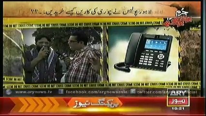 Jurm Bolta Hai  23 Oct 2014