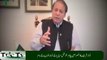 PM Nawaz Shareef special message for social media users