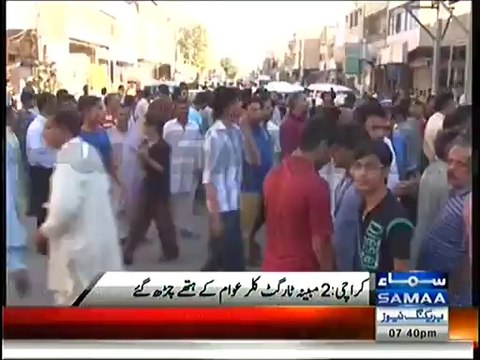 2 Target Killers caught by locals in Ancholi Karachi