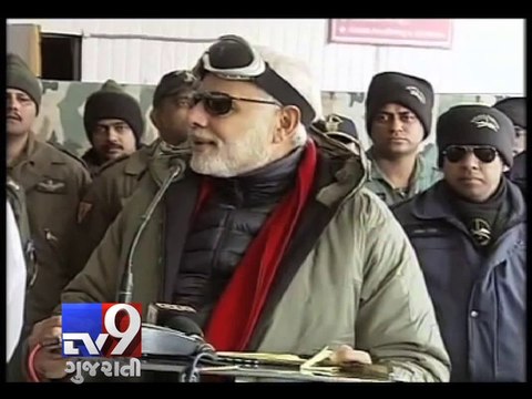 PM Narendra Modi's address to Jawans at Siachen - Tv9 Gujarati
