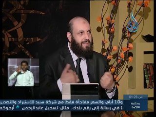 هل العطور تبطل الصيام - الشيخ سامي السرساوي