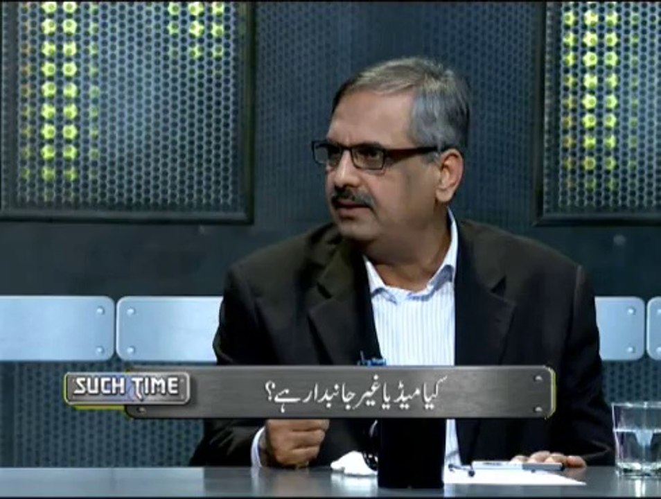 Such Time (23-10-2014)