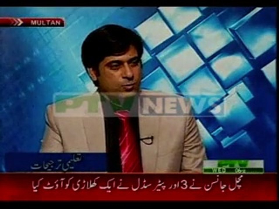 Chairman BIS-BICN-BISS Sir Javaid Iqbal on Education of Pakistan at PTV News
