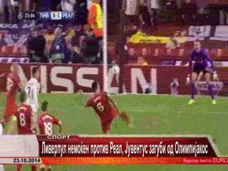 TV SPEKTRA VESTI 23.10