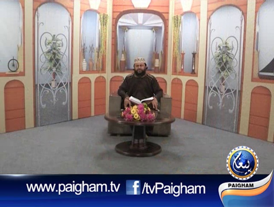 Qari Saeed Ullah Saeed 01