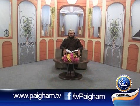 Qari Saeed Ullah Saeed 01