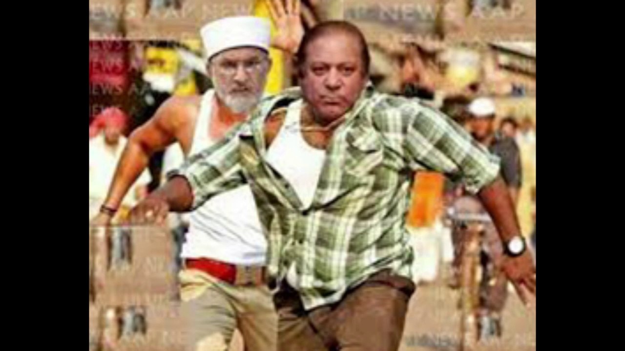 GONawazGO