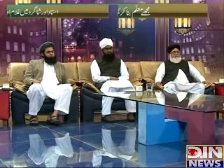 Deen e Hayat 23 October 2014 - Din News