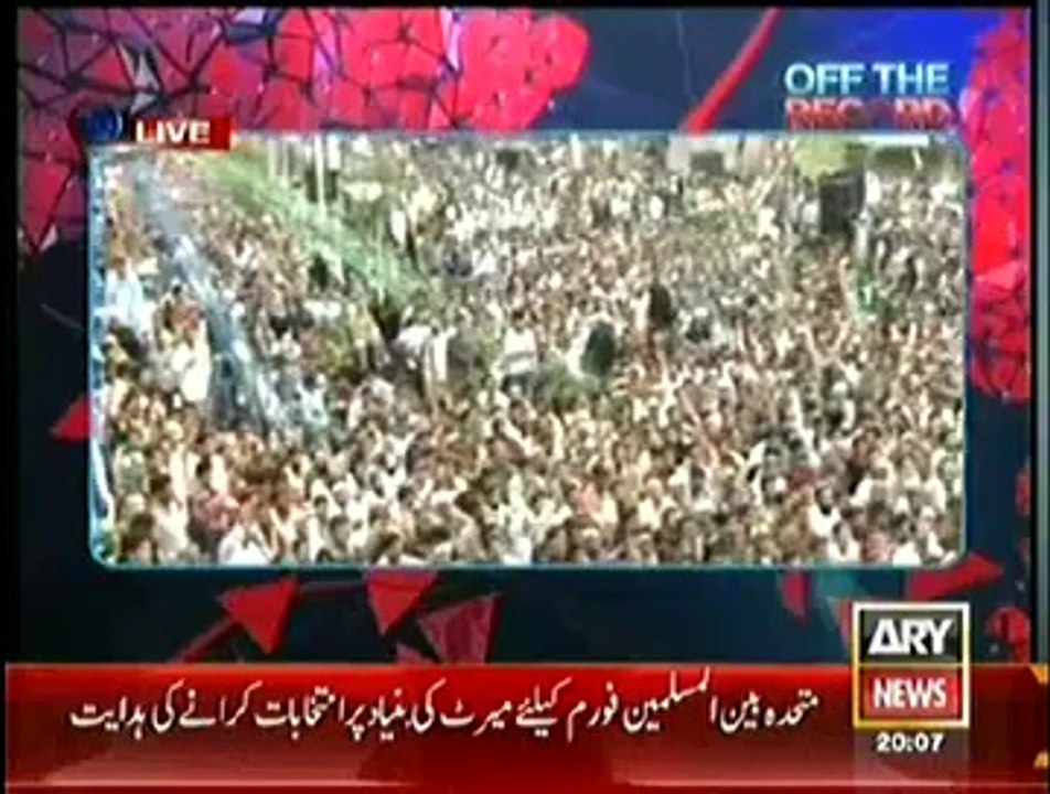 Arshad Sharif Bashed Tahir Ul Qadri For Fake Promises