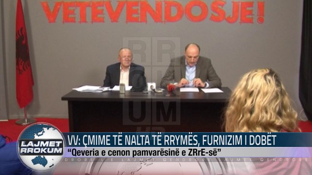 VV ÇMIME TË NALTA TË RRYMËS FURNIZIM I DOBËT