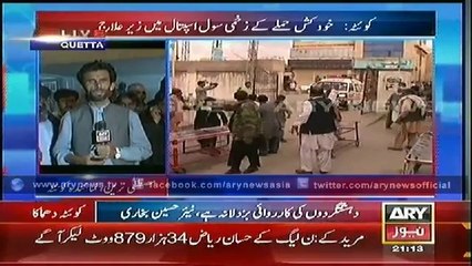 Bulletin - 2100 - Thursday - 23 - Oct - 2014