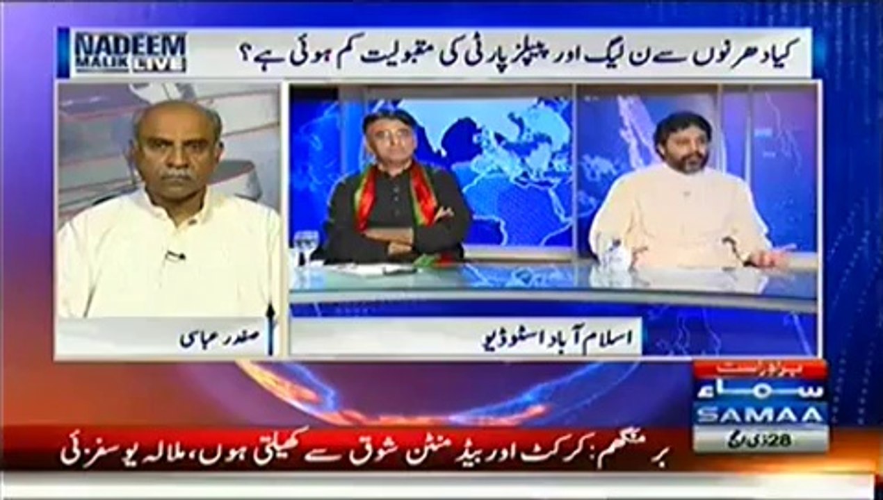 Nadeem Malik Live – 23th October 2014
