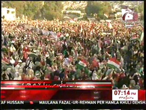 Dharna k khilaf bolne walla Shitan hai Tahir ul Qadri