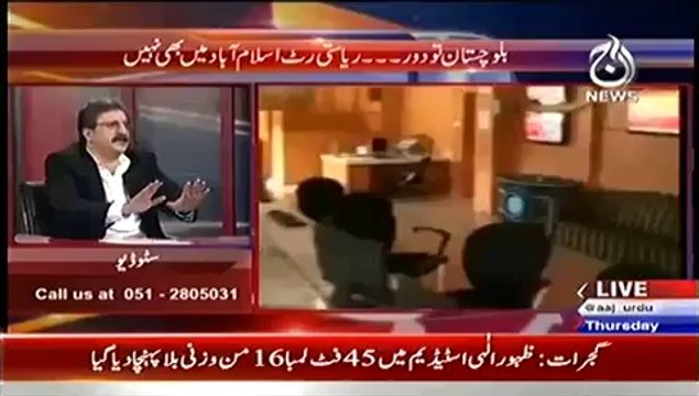 Bolta Pakistan – 23rd October 2014