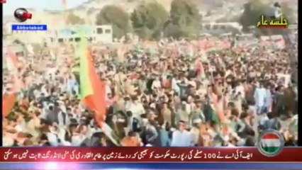 جنگ کی حکمت عملی ہمیشہ کمانڈر بناتا ہے کہ جنگ کیسے لڑنی ہے