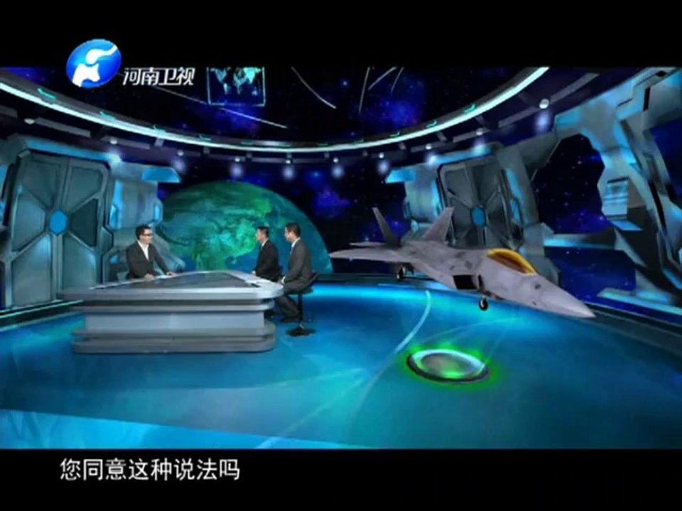 最前线 《最前线》 20141023