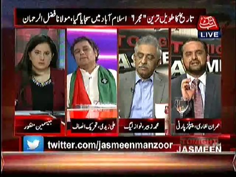 Strong Debate Between Ali Zaidi and Imran Laghari