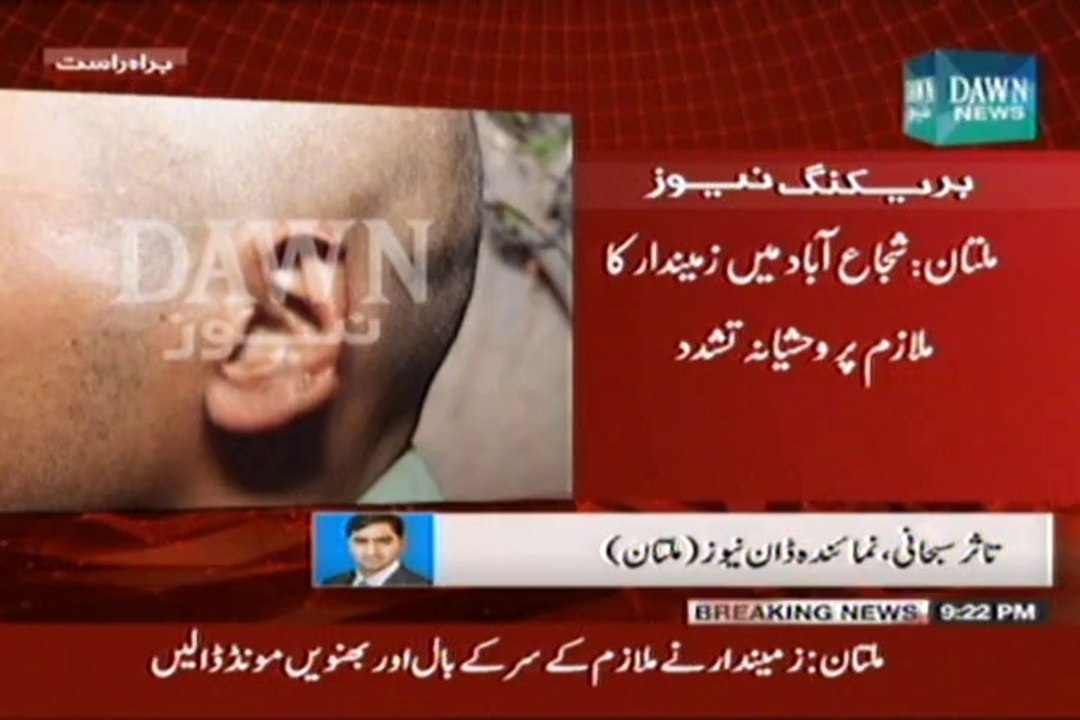 Landlord tortures local resident