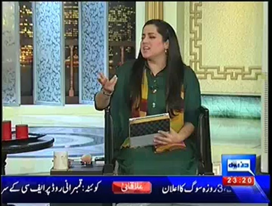 Hasb e Haal – 23rd October 2014