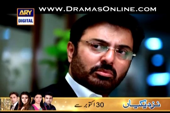 Ek Mohabbat Kay Baad Last Episode On ARY Digital 23rd October 2014 Full Last Episode