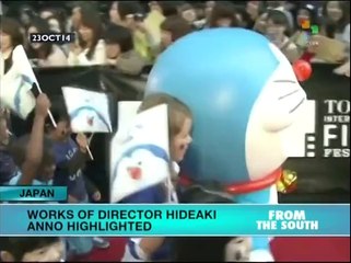 27th Annual Tokyo Film Festival underway