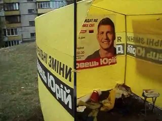 Киев выдача оружия.У нас война с р.ф.