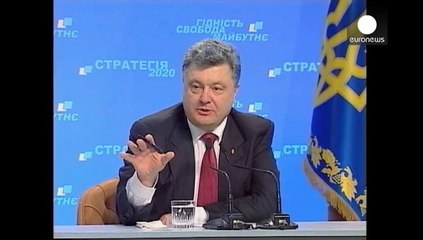 Україна не відмовляється від європейської мрії