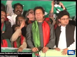 Tahir ul Qadri Returned Back without Revolution